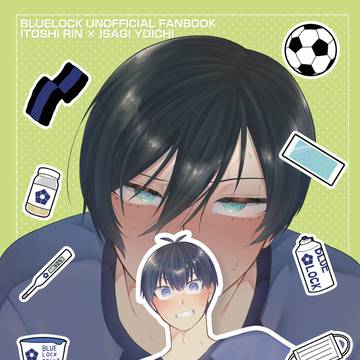 【WEB再録】不可抗力とは言わせねぇ!
