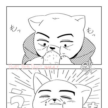 お誕生日おめでとう！