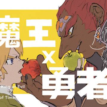 ついログ【ガノリンまとめ4】