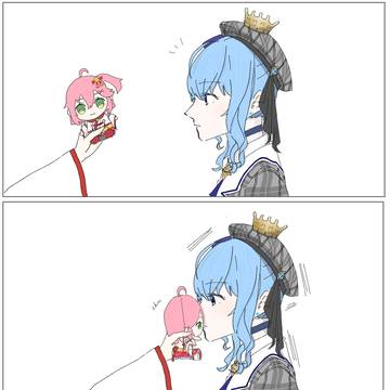 ｢こっちがいいな｣