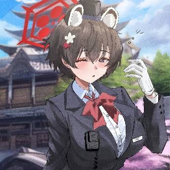 Kasuga Tsubaki