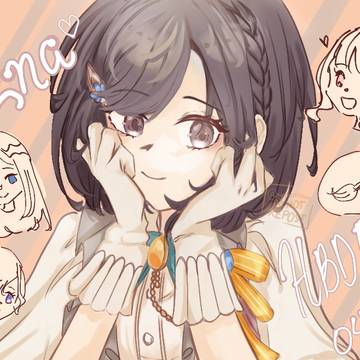 hbd ena!