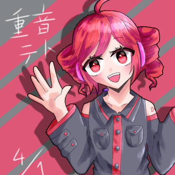 重音テト誕生祭2024
