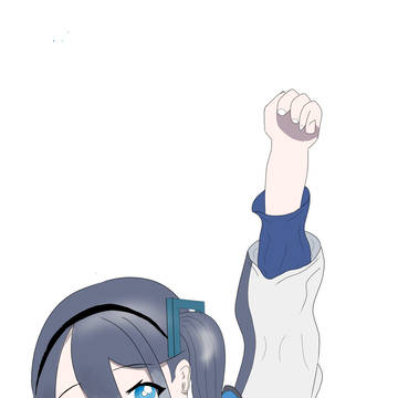 「先生！」