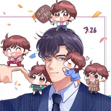 ハピバ
