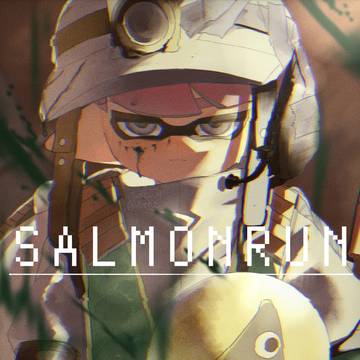 マイイカ1