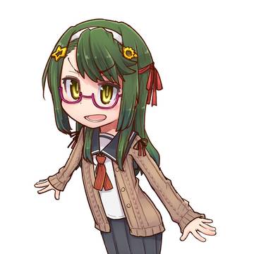 メガネカーディガンちゃん