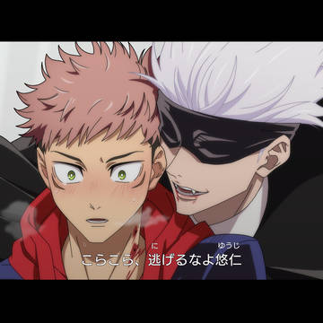 我慢できなくなる