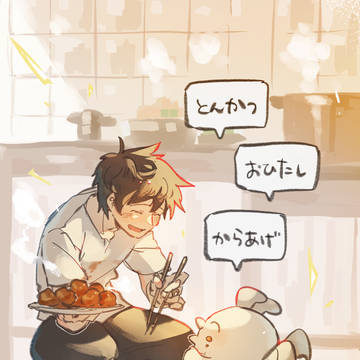 好きな惣菜発表ドラゴン