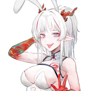 Nian bunny suit