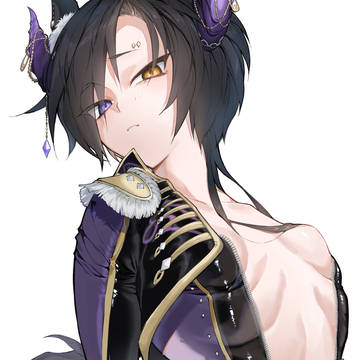 😈