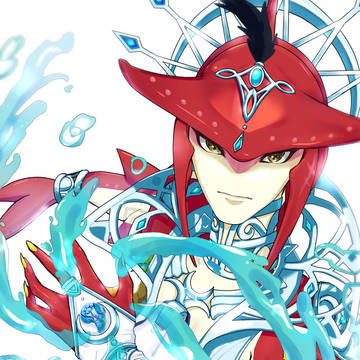 水の賢者
