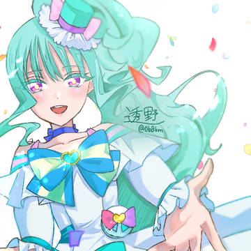 こわくない、こわくない