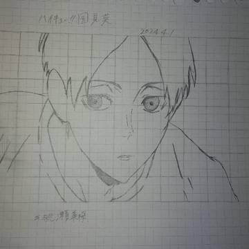 模写です ‼️
