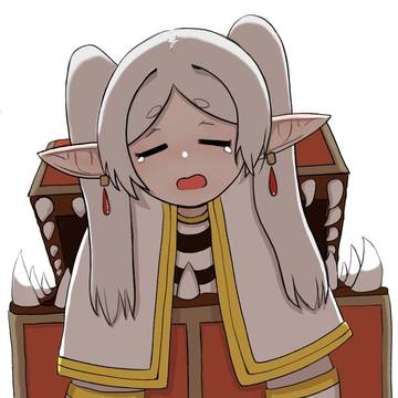 프리렌