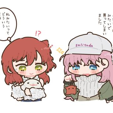 シーパラのぼ喜多ちゃん