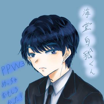 PSYCHO-PASSＶＶ3　大千秋楽お疲れ様でした✨