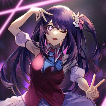 星野爱