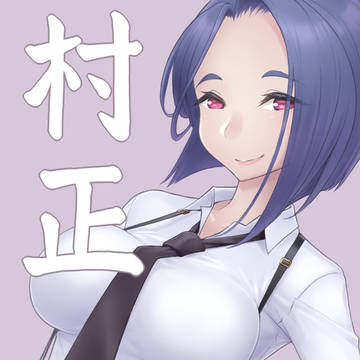おっぱい妖刀