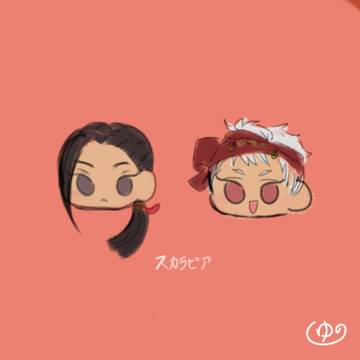 スカラビア