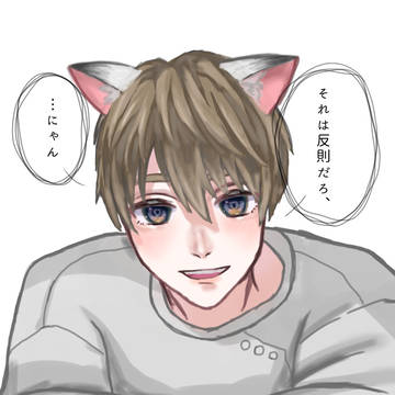 にゃんにゃんカードの小技