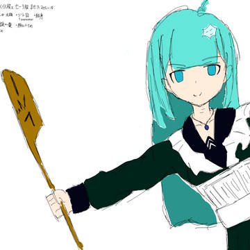 コテキャ