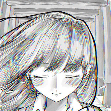 私の心