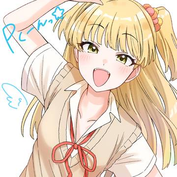 城ヶ崎莉嘉