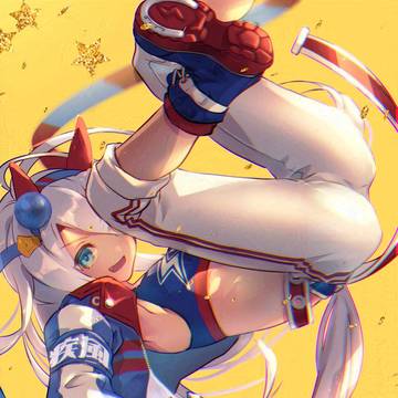 タマモクロス実装！