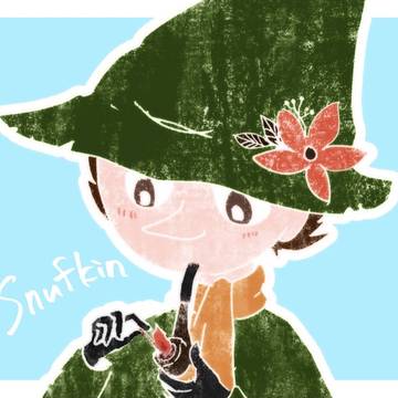 スナフキン