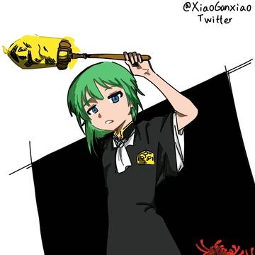 法官四季映姬