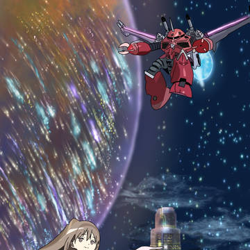 2024 anime movie