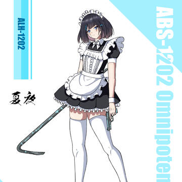 短裙女仆装
