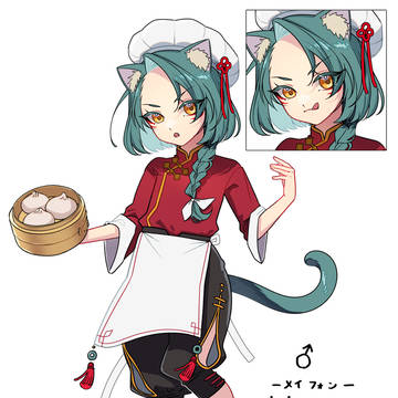 異世界キッチン応募キャラ