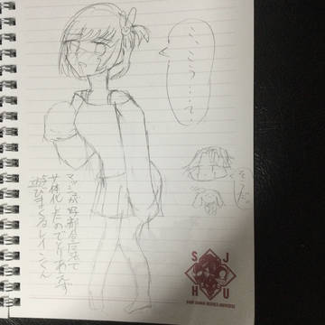 アナログ絵