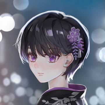 [若紫]