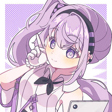 Ai-chan