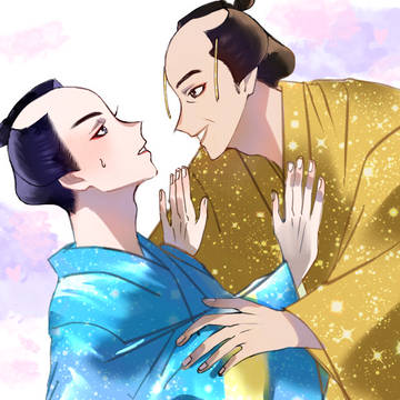 マツケンサンバ二次創作.....