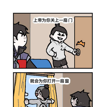 柒七