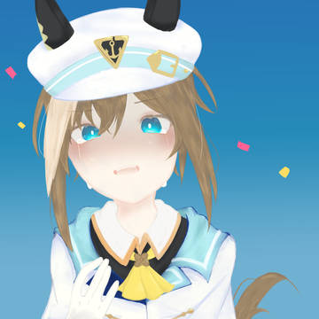 シュヴァルグラン