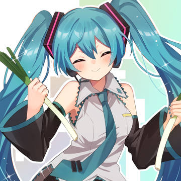 ネギを振り回すしかない!