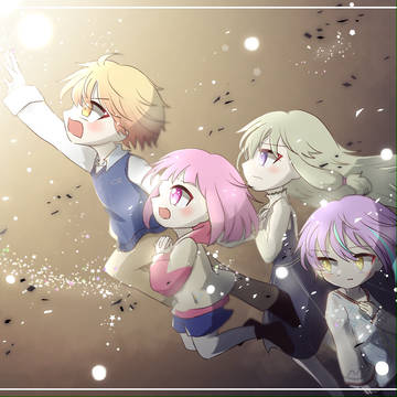 4人でなら、どこだって、