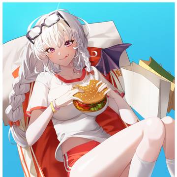 ハルナ