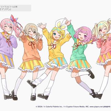 プロセカ  『エイリアンエイリアン』MVイラスト