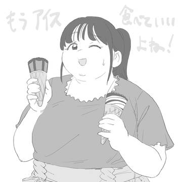 春なので！