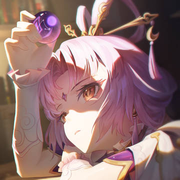 符玄