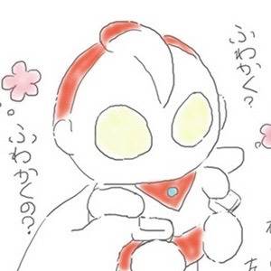 うるとらくがき