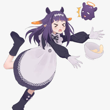 いな