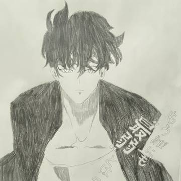 水篠　旬さん