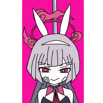 シュロればいいじゃん